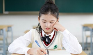 退而求其次是什么意思 词语退而求其次是什么意思