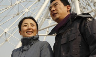 一生守护剧情分集介绍 一生守护剧情1-5集内容