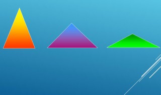 等腰三角形是什么图形 等腰三角形图形的介绍