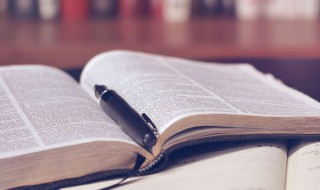 牛顿第一定律也叫什么 牛顿第一定律介绍