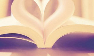 补偿性余额是什么 补偿性余额介绍