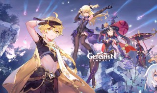 原神怎么入驻同伴 原神如何入驻同伴