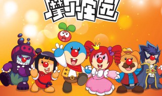 摩尔庄园白色浆果多久刷新 白色浆果在哪里刷新