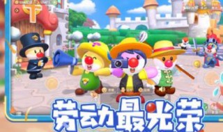 摩尔庄园白色浆果在哪 摩尔庄园浆果在哪