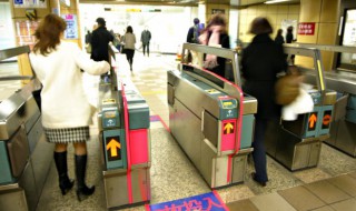 坐地铁怎么分正反方向 分辨地铁方向的技巧