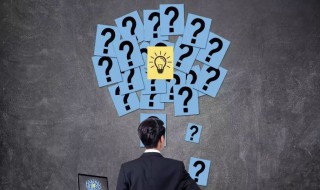 人的本质是什么 关于人的本质是什么呢