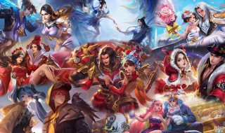 王者荣耀s23赛季的具体结束时间是多久 王者荣耀s23赛季结束时间