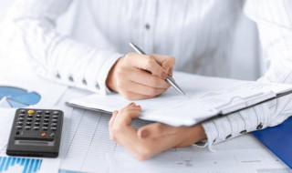 待处理财产损益是什么 待处理财产损益介绍