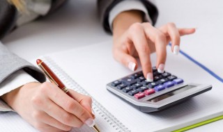 账户包括哪些基本内容 账户内容及结构介绍