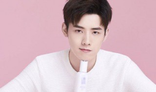 任豪个人资料 任豪简介