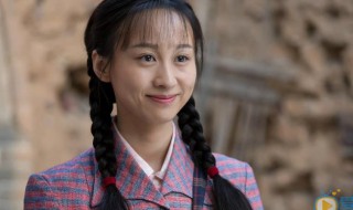 三妹剧情介绍大结局 三妹剧情以及大结局