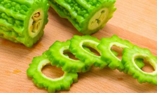 苦瓜做法大全家常菜做法 吃苦瓜的好处