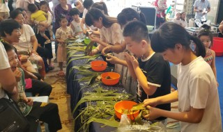 端午节游戏 端午节小游戏