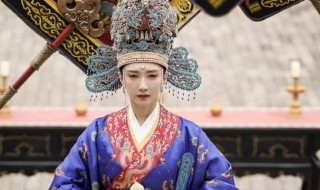 番位是什么意思 番位指的是什么