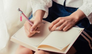 震惊中外是什么意思 震惊中外的含义