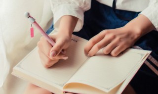 女人说心如止水的意思 女人说心如止水的含义