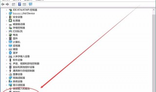 电脑怎么打开摄像头 电脑如何打开摄像头