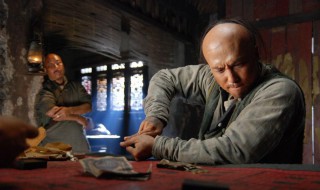 围城救孤剧情介绍 围城救孤剧情介绍内容