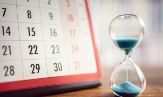 2021年哪天入伏 2021年三伏天有几天呢