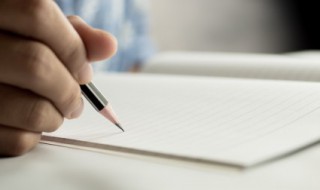 仙气十足的家族名字 仙气十足的家族名字有哪些