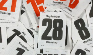 2021年小暑哪一天? 小暑南方的天气如何