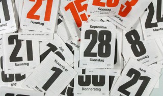 2021年什么时候入伏 2021年的入伏时间