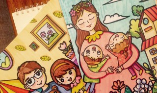 父亲节是哪一天母亲节是哪一天 父亲节母亲节分别是那一天