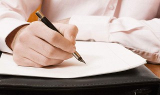 关于袁隆平爷爷的作文 悼念袁隆平爷爷的作文范文