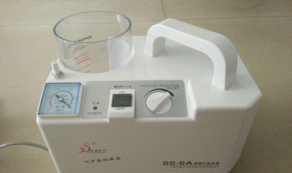吸痰器的使用方法及注意事项 吸痰器有什么注意事项