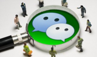 抖音发朋友圈的句子 关于抖音发朋友圈的句子