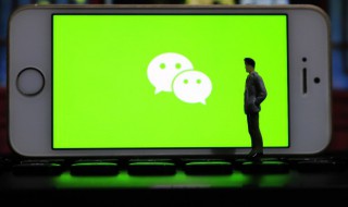 微信成熟男人昵称 非常成熟的男人名字