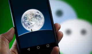 微信名字男生高冷 微信名字男生高冷精选