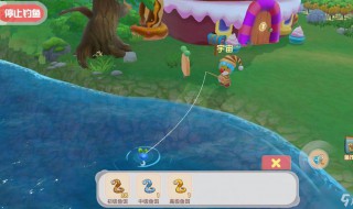 摩尔庄园太空种子变异方法攻略 摩尔庄园太空种子变异方法是什么