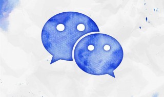 微信名字男有内涵丰富成熟 有丰富内涵的男孩微信名字