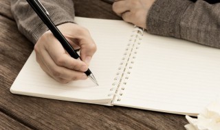 困难的反义词 困难的反义词是什么