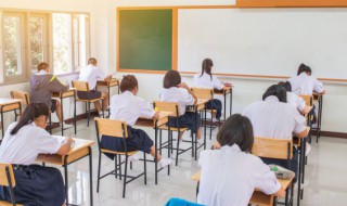 高考总分是多少? 高考总分一共是多少