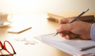 我的自画像作文400字女生 我的自画像作文400范文