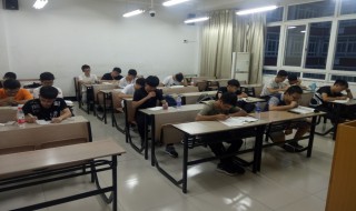 大专预科班招生条件与要求 大专预科班招生条件