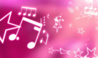 听风的歌歌词 听风的歌歌词是什么