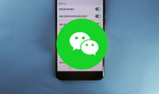 苹果手机怎么改id密码 苹果手机改id密码的方法