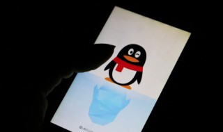 苹果手机怎么拉黑 苹果手机拉黑的方法