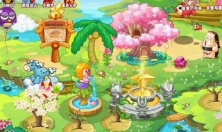 摩尔庄园里的宠物饲养攻略? 摩尔庄园里的宠物饲养攻略是怎样的