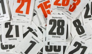 2021年大暑适合结婚吗 2021年大暑的日子适合结婚吗