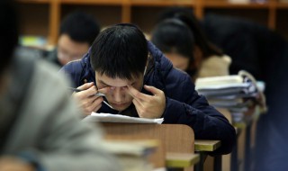 考研复试答不上来怎么办? 考研复试答不上来解决方法
