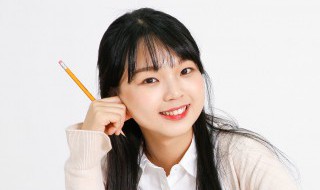 青岛科技大学校训 青岛科技大学校训是什么