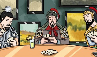 汉朝三杰是哪三杰 汉朝三杰介绍