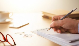 蜀字的由来 蜀字的由来是什么