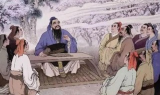 孔子之乡是山东哪里 孔子之乡是山东的什么地方