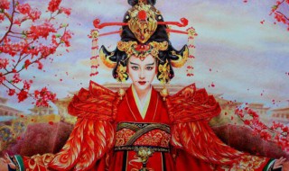 武则天改国号为什么 武则天改国号的原因