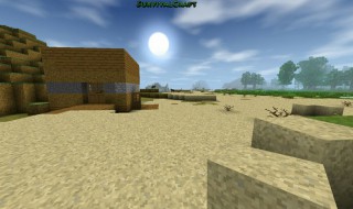 古代硝石怎么获得 古代硝石要怎样才能获得